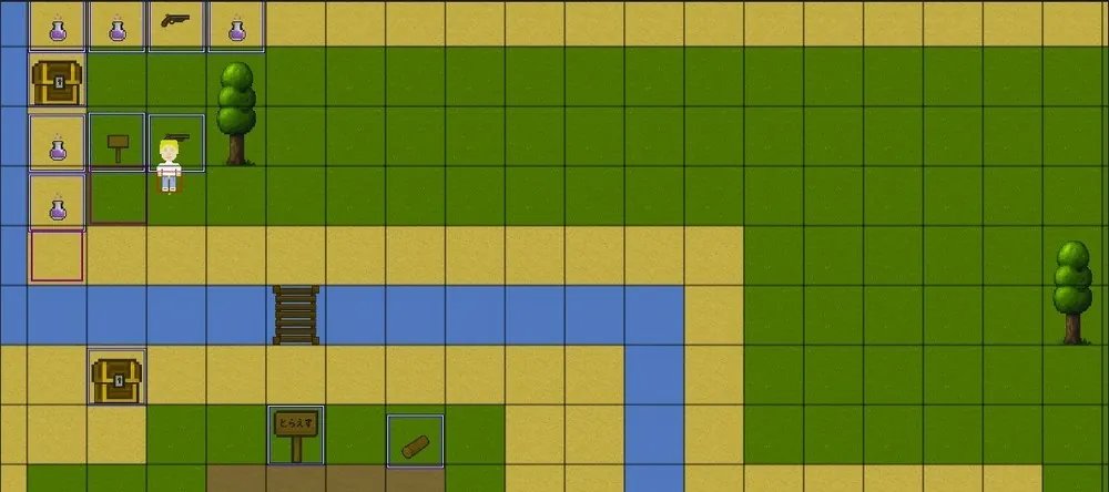 Capture d'écran de Mystreal